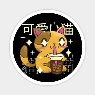 Kawaii Cat Drinking Bubble Tea Magnet